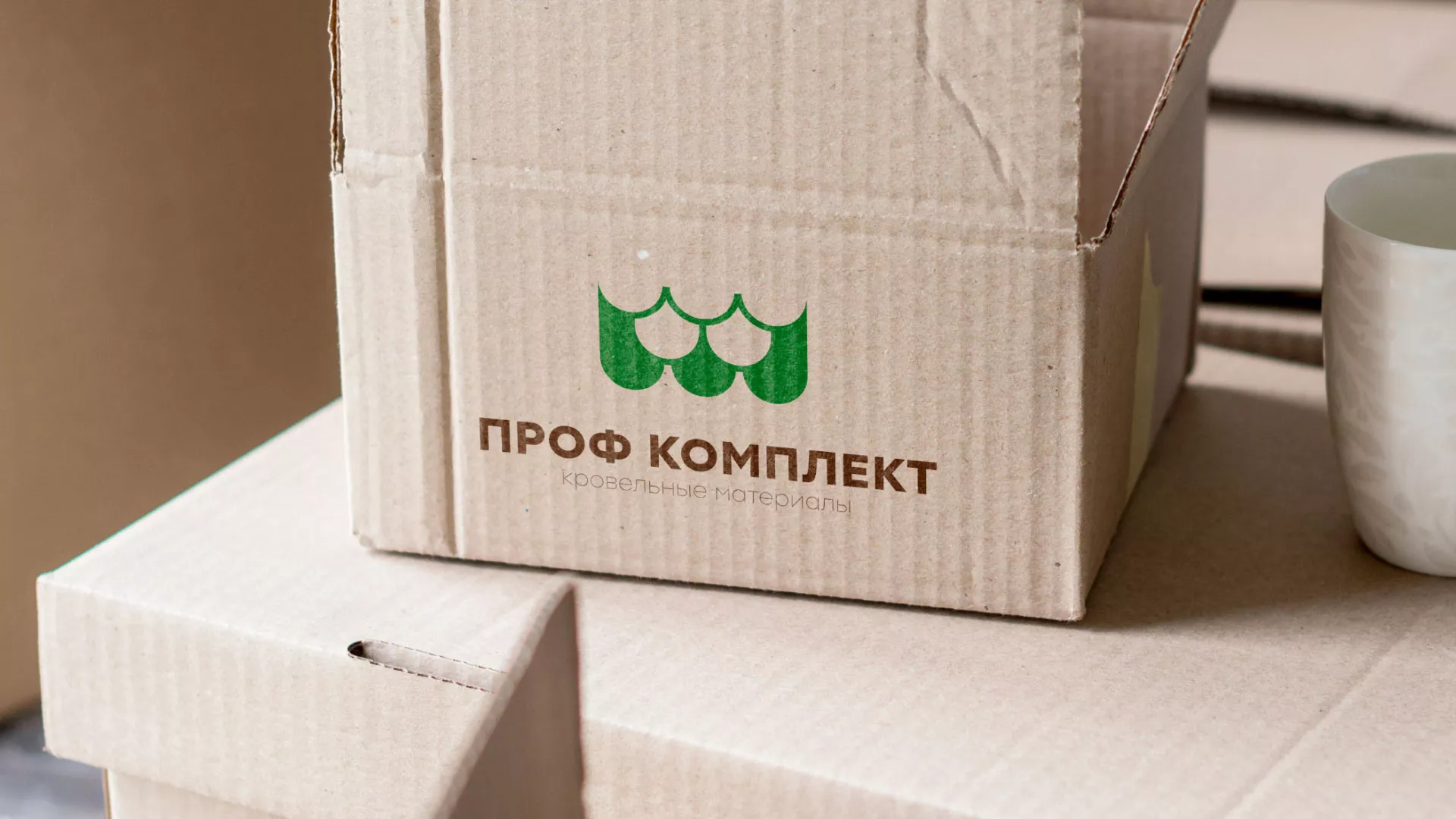 Создание логотипа компании «Проф Комплект» в Пролетарске