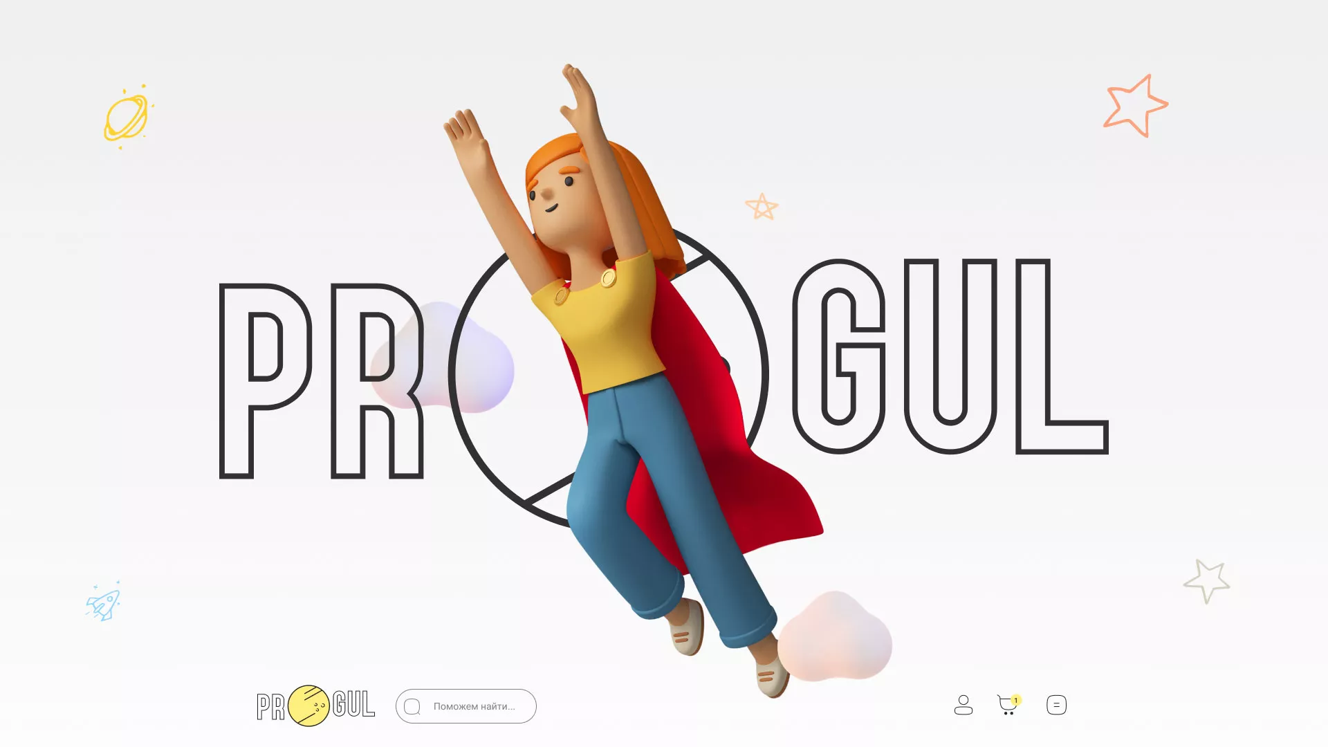 Создание онлайн-сервиса в Пролетарске по рефератам и курсовым работам