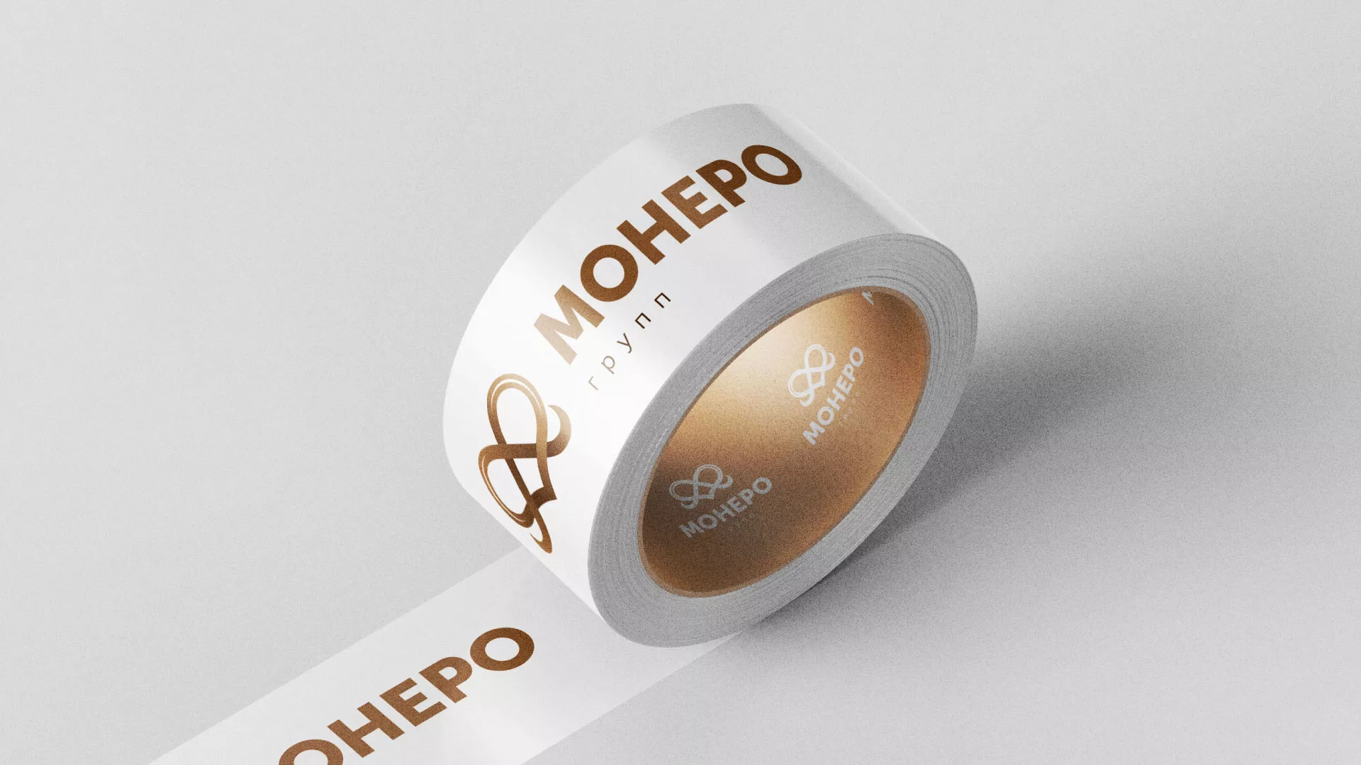 Создание логотипа компании «Монеро групп» в Пролетарске