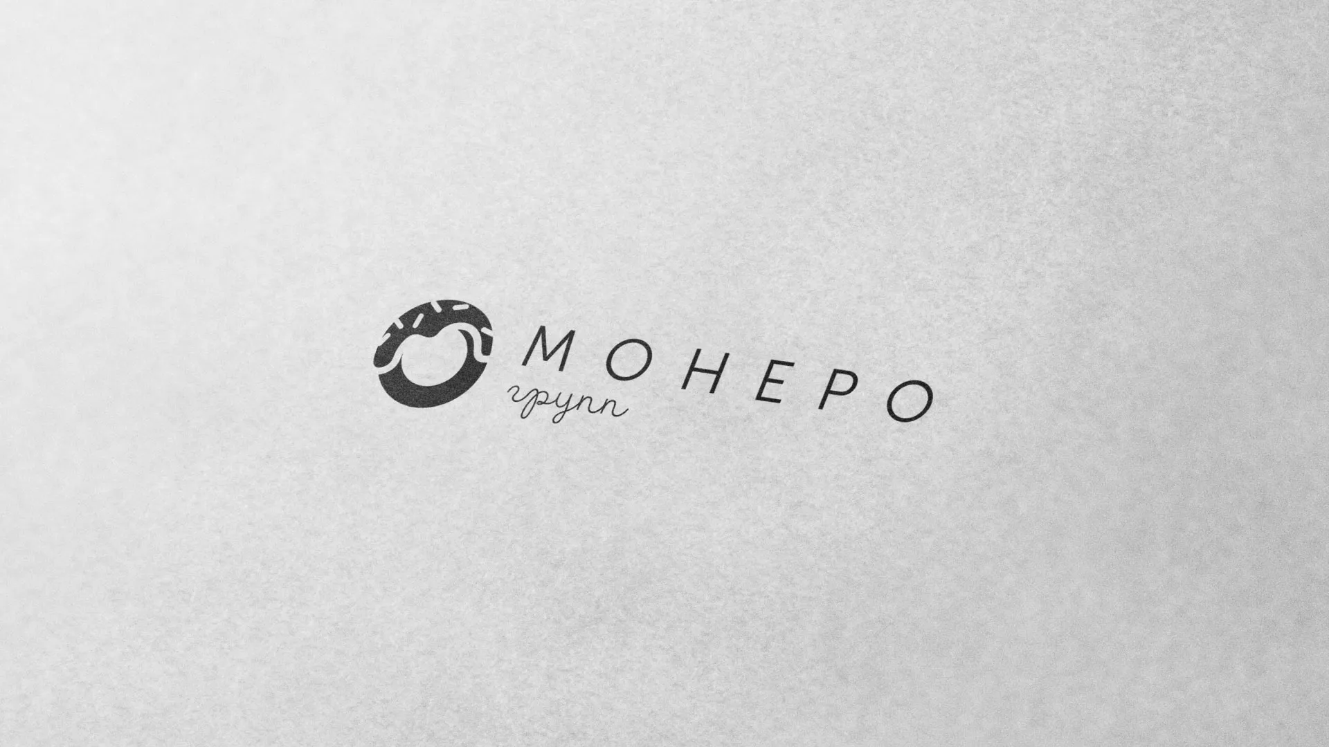 Разработка логотипа компании по продаже кондитерских изделий в Пролетарске