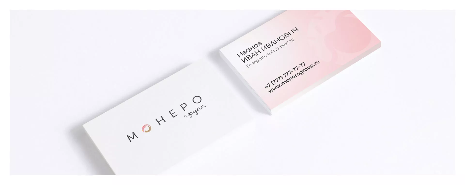 Разработка логотипа компании по продаже кондитерских изделий в Пролетарске