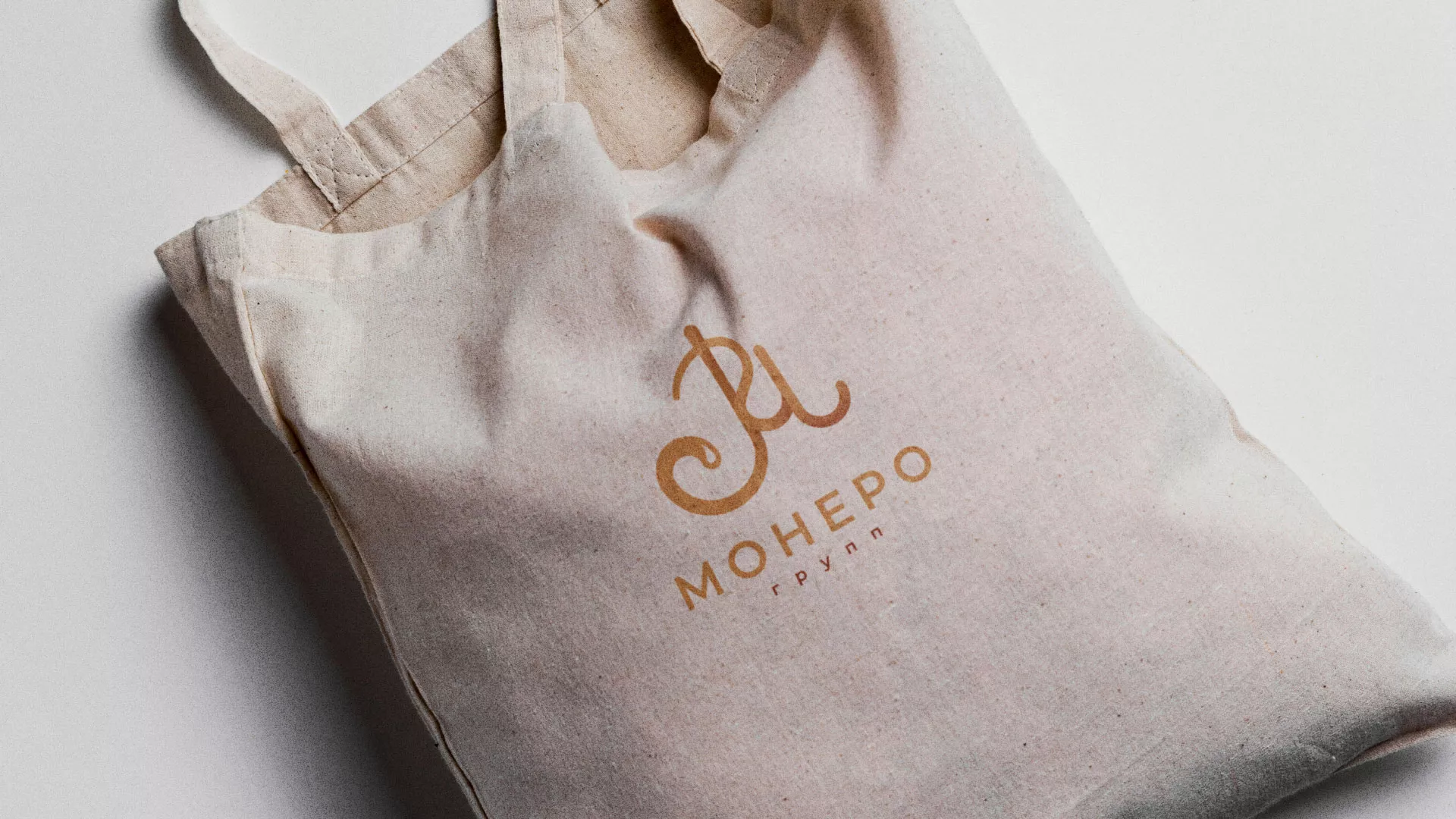 Создание логотипа кондитерской в Пролетарске