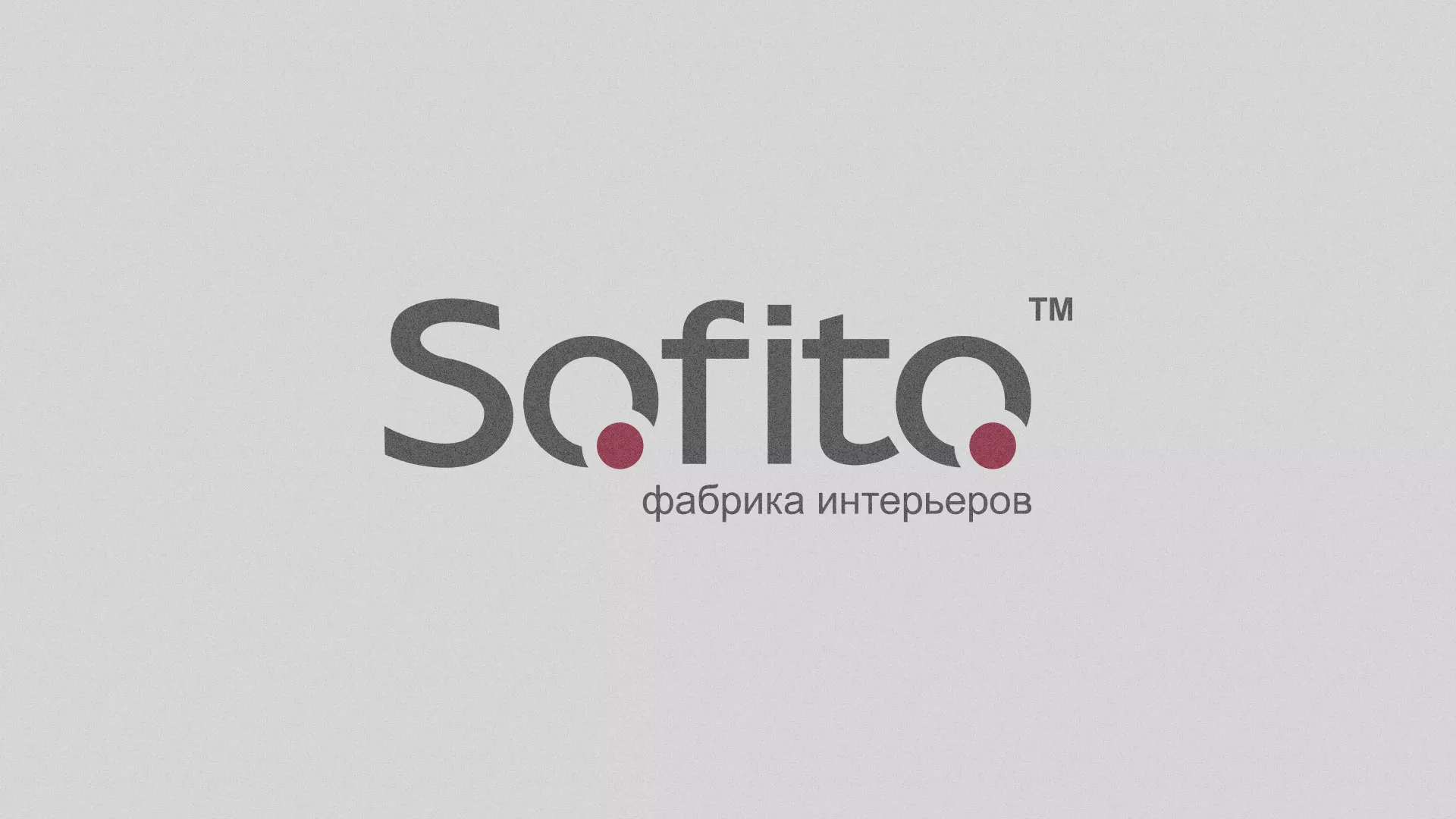 Создание сайта по натяжным потолкам для компании «Софито» в Пролетарске