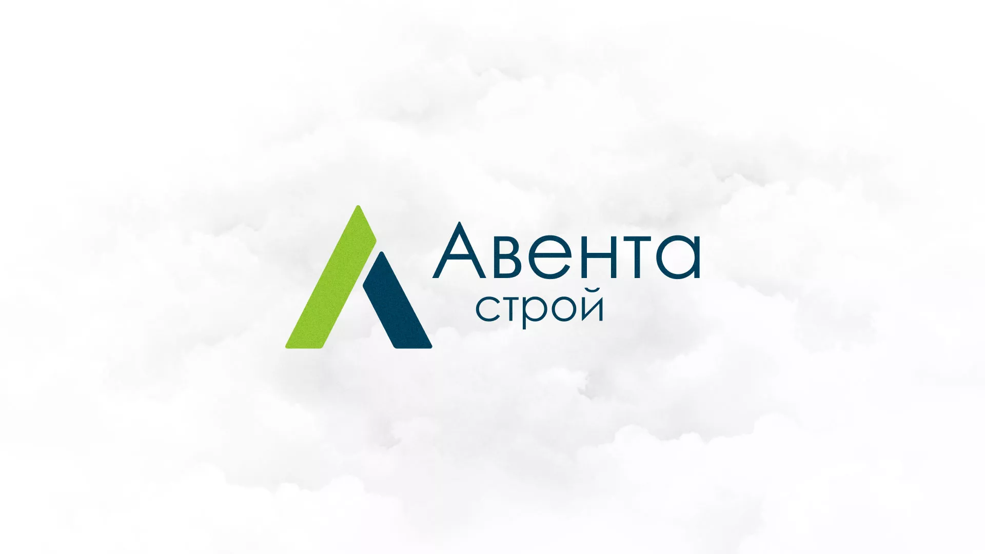 Редизайн сайта компании «Авента Строй» в Пролетарске