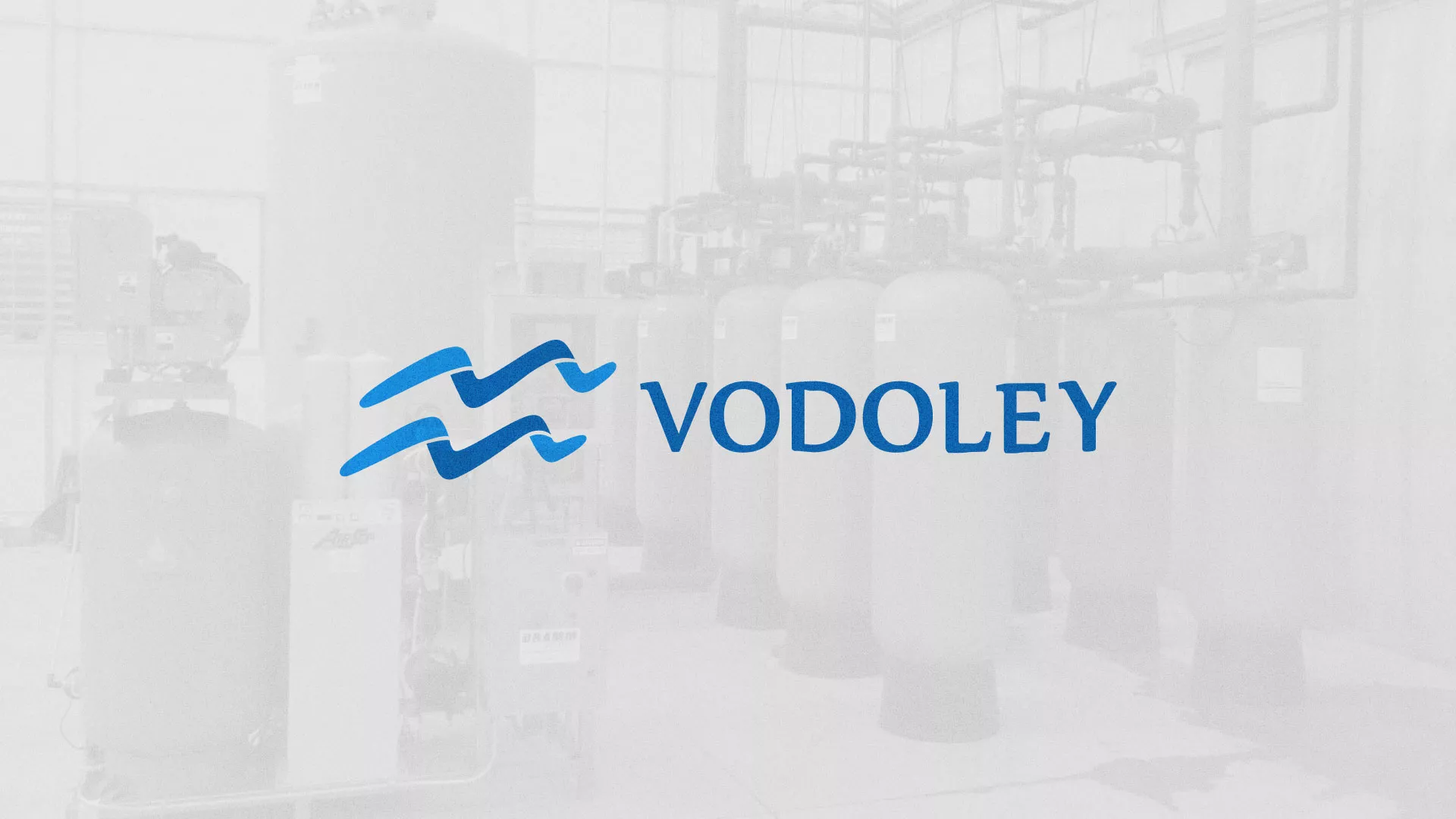 Создание интернет-магазина «Водолей» по продаже фильтров очистных сооружений в Пролетарске