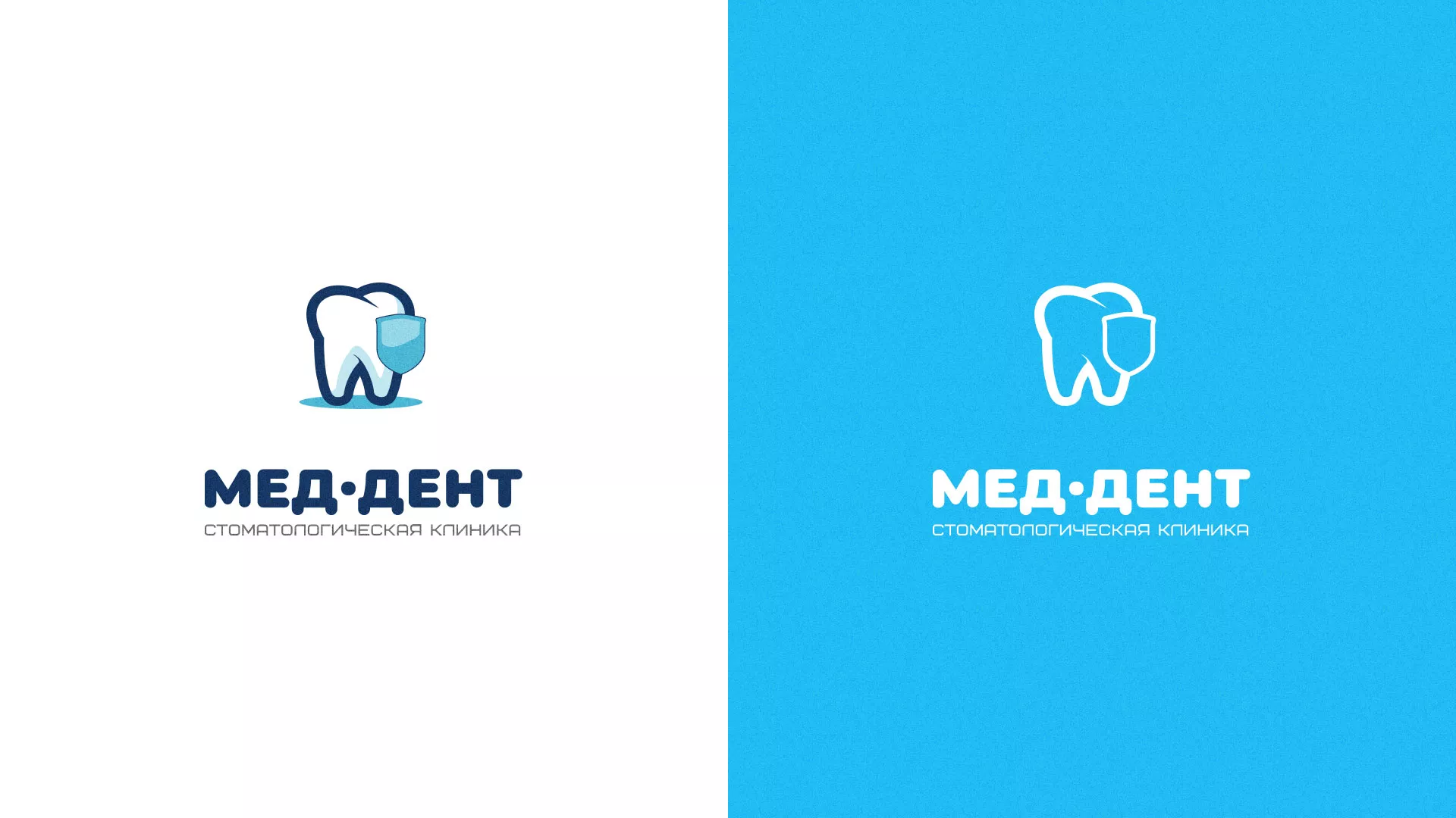 Разработка логотипа стоматологической клиники «МЕД-ДЕНТ» в Пролетарске