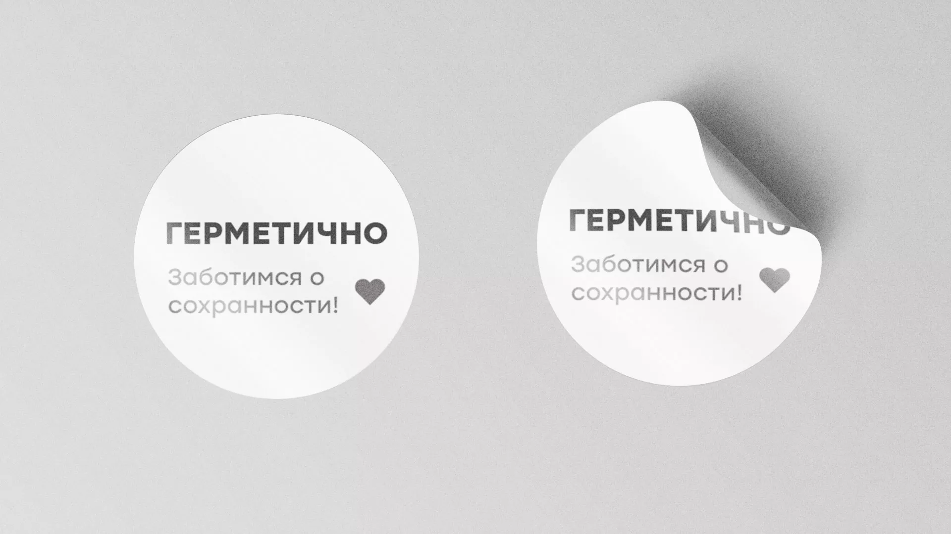 Разработка наклеек для суши-бара «Roll Wok Club» в Пролетарске