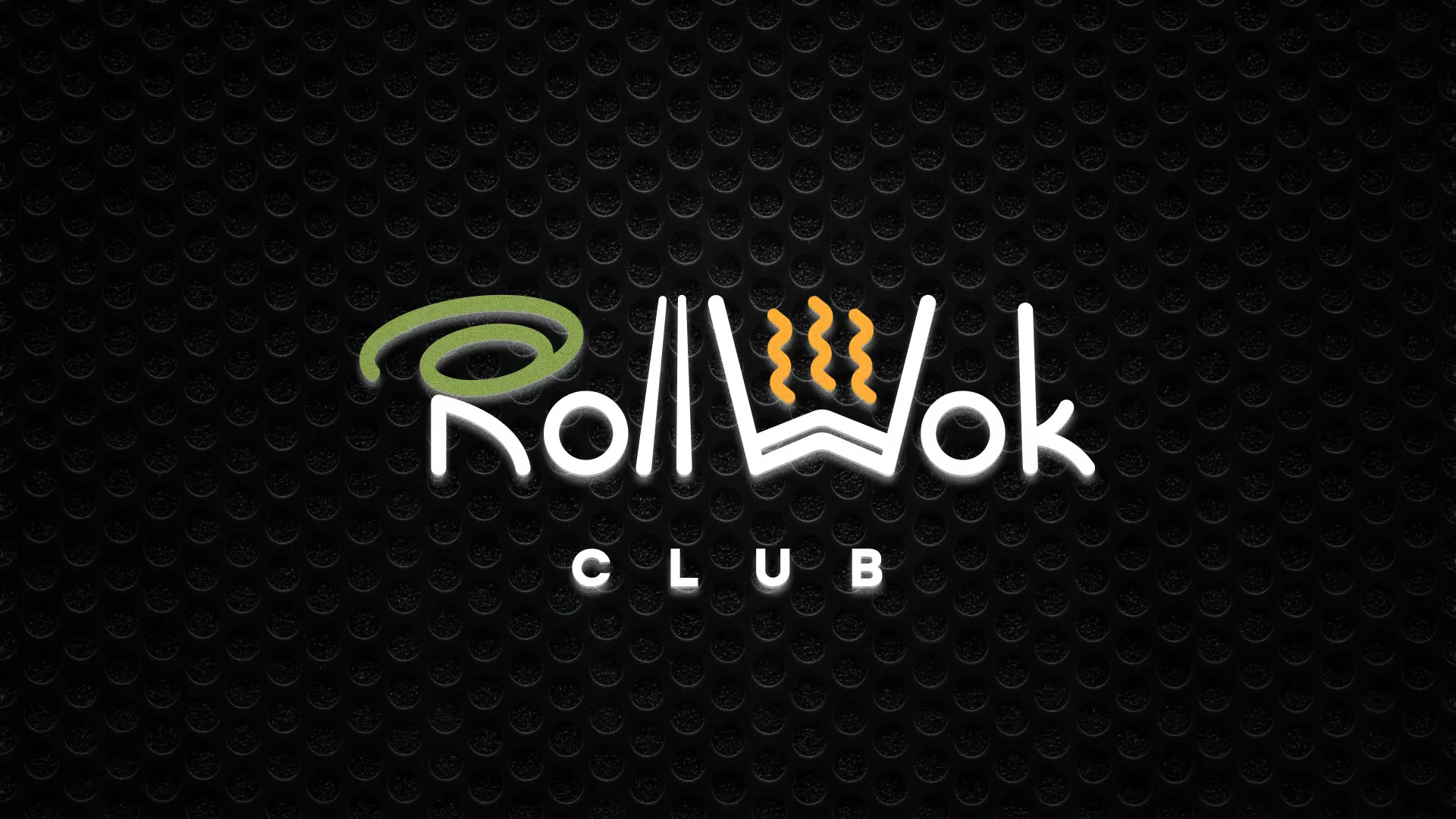 Брендирование торговых точек суши-бара «Roll Wok Club» в Пролетарске