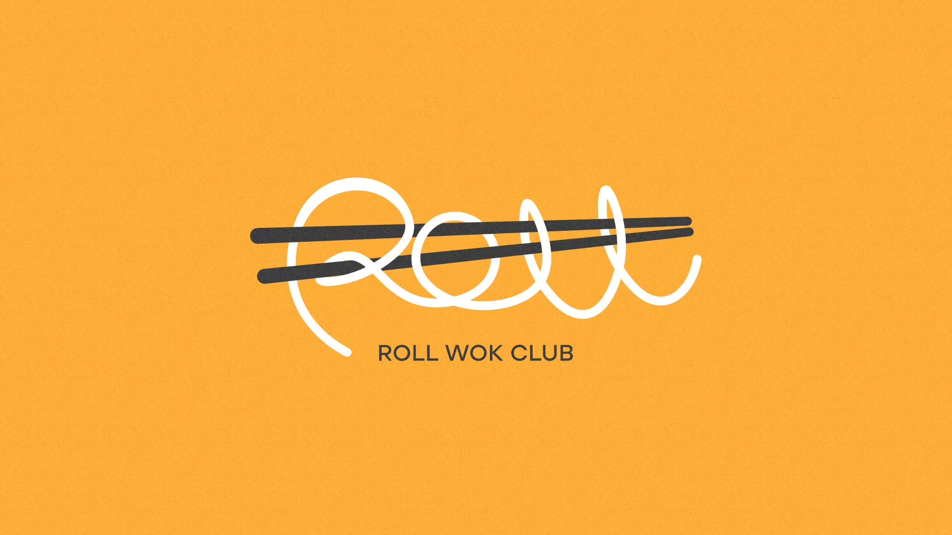 Создание дизайна упаковки в Пролетарске для суши-бара «Roll Wok Club» Создание дизайна упаковки в Пролетарске для суши-бара «Roll Wok Club»