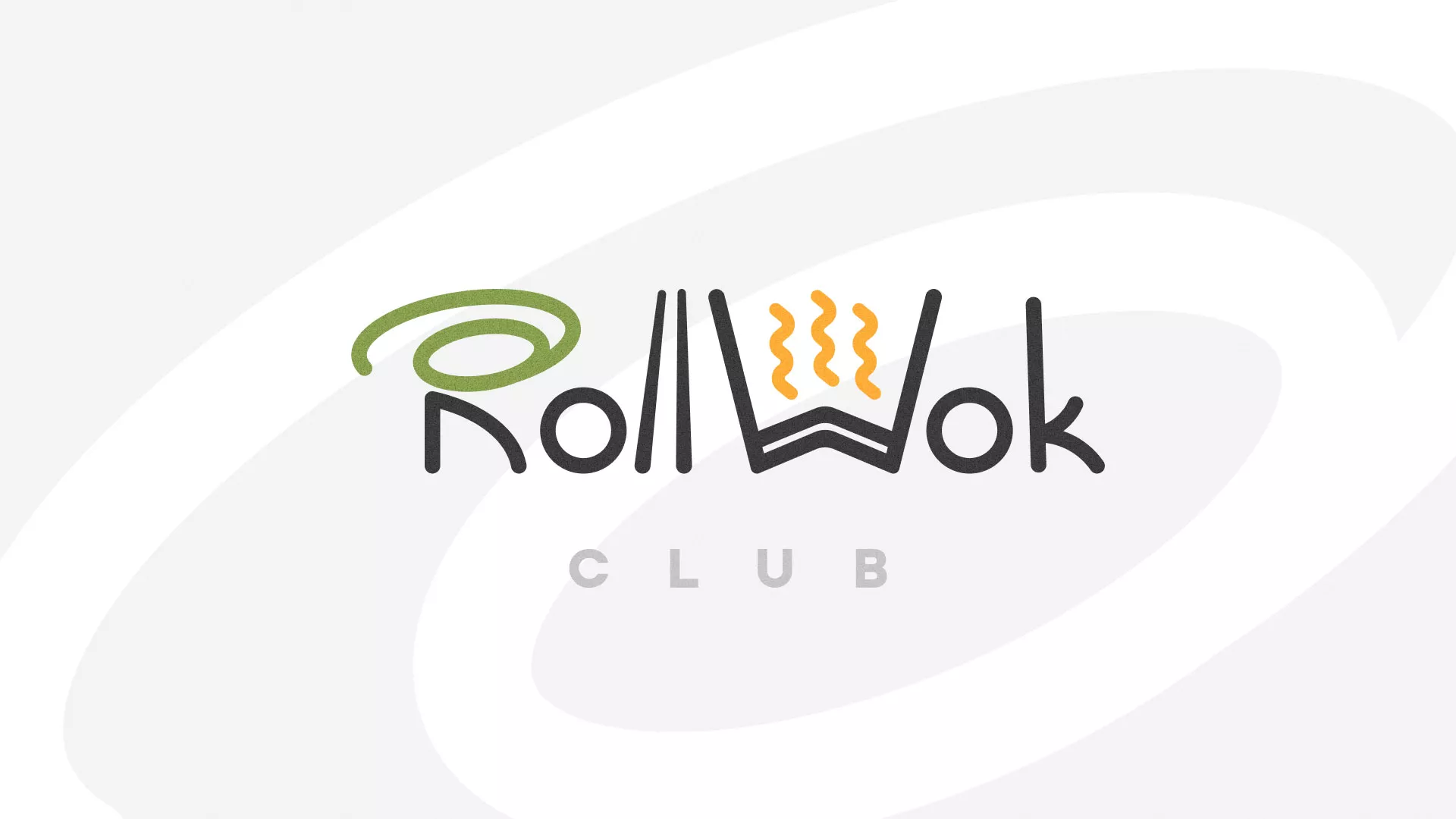Создание дизайна листовок суши-бара «Roll Wok Club» в Пролетарске